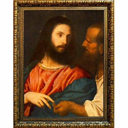 Динарий кесаря. Картина Тициана.