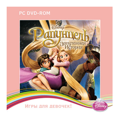 игра для компьютера disney принцессы королевство для золушки jewel диск Игра для компьютера: Disney. Рапунцель. Запутанная история (Jewel диск)