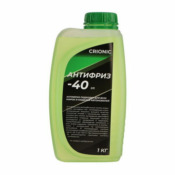Антифриз - 40, зеленый G11, 1 кг