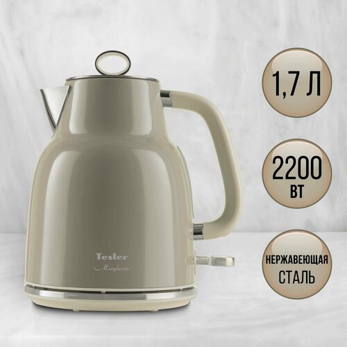 Чайник электрический TESLER KT-1760 SAND GREY чайник электрический tesler kt 1760 sand grey