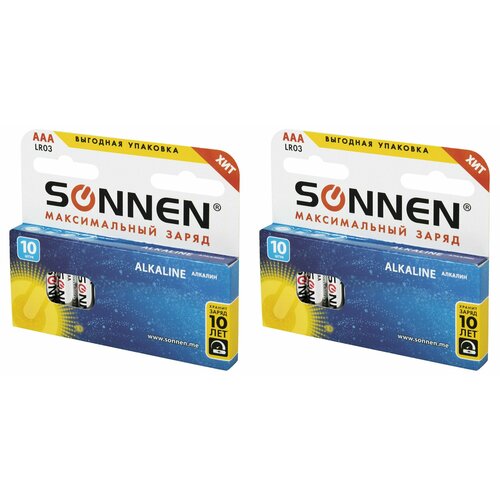 Sonnen Батарейка Alkaline мизинчиковые ААА LR03, 10 шт/уп, 2 уп батарейки мизинчиковые max e92 aаa 4 шт алкалиновые