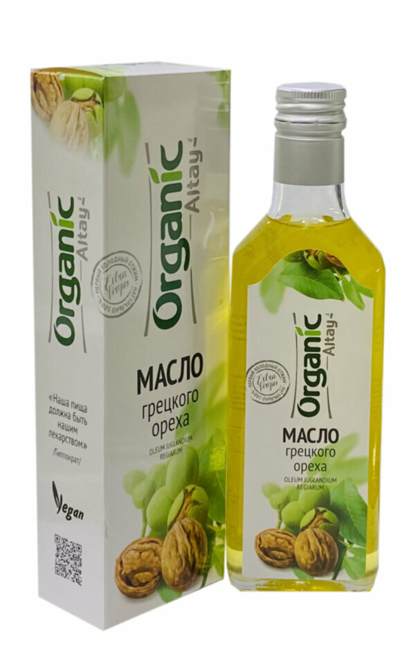 Масло грецкого ореха "Organic", 250 мл, Специалист ООО