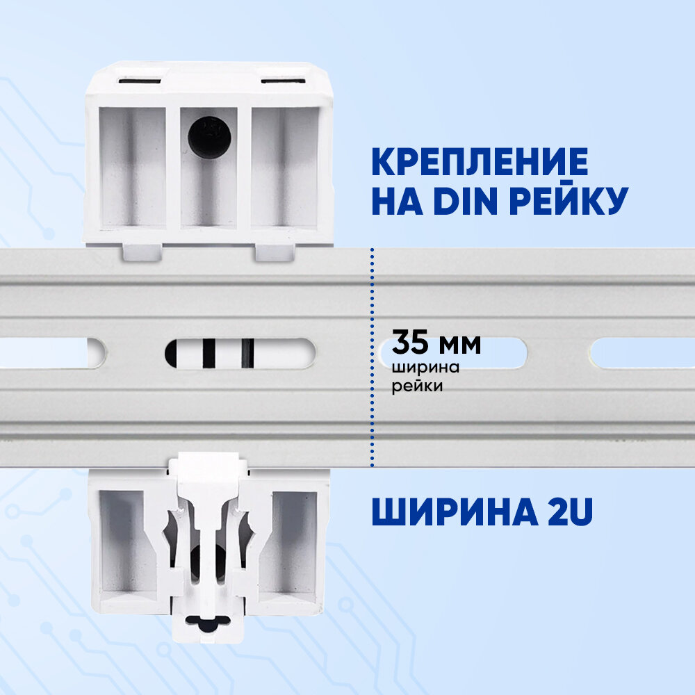 Реле контроля напряжения и тока TOMZN TOVPD1-40-EC 40A