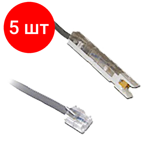 Комплект 5 штук, Патч-корд Lanmaster RJ45-S110P1, 3 метра (LAN-45-P1-3M) кабель патч корд lanmaster lan 11 p1 5m 110 тип rj11 1 пара 5 м