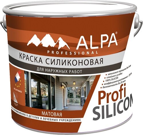 Краска Фасадная Alpa Profi Silicon 9л Силиконовая Белая Матовая для Наружных Работ / Альпа.