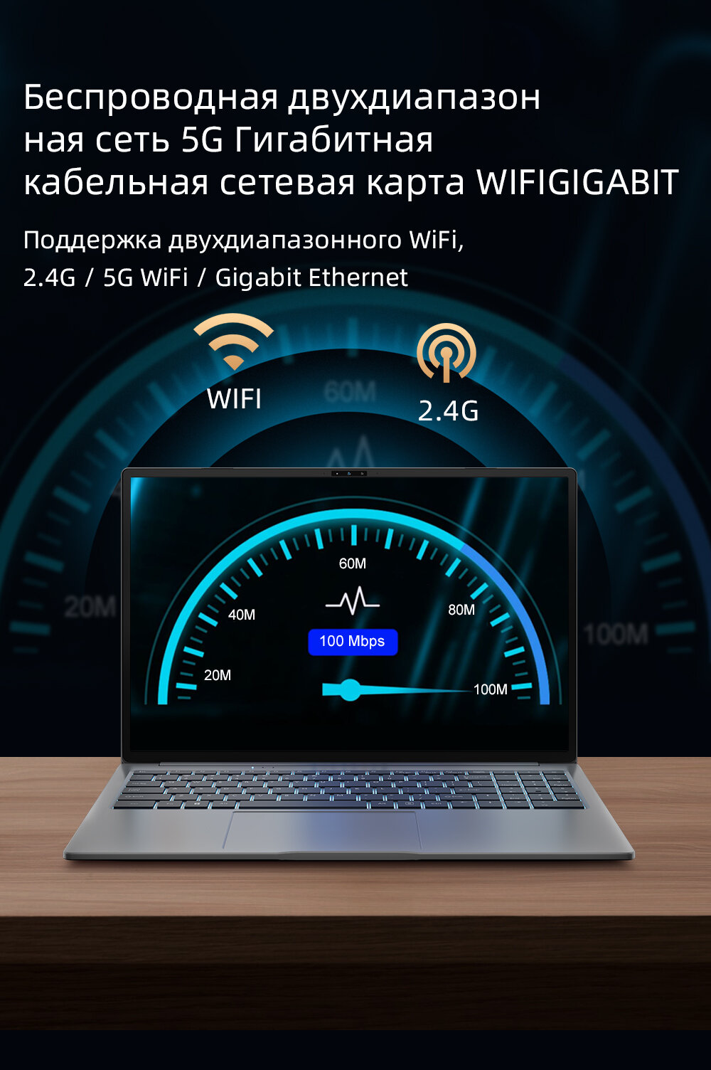 Ноутбук Ninkear N15 Pro 15,6-дюймовый Intel Core i7-1255U 32 ГБ + 1 ТБ SSD Ноутбук с Windows 11 — фото 20