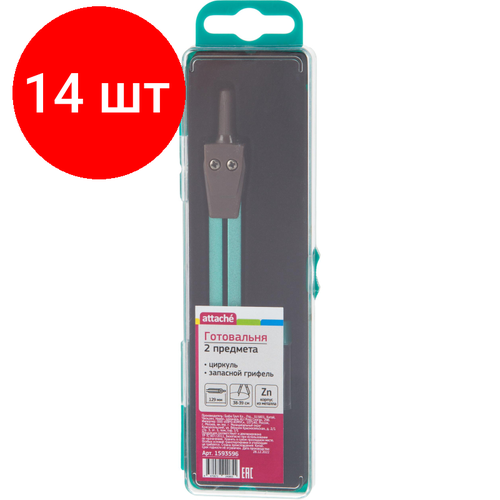 Комплект 14 наб, Готовальня Attache BF-A5 2пр/наб, циркуль 129 мм, мятный, пласт. пенал, европодв