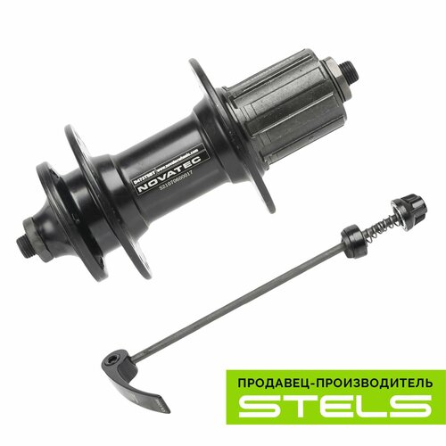 фото Втулка задняя d472sbt-sc 36 спиц диск. под кассету 8-10 скор. алюм. чёрная быстросъём пром. подшип. new (item:010) stels