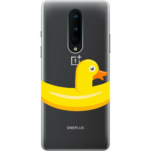 Силиконовый чехол на OnePlus 8, ВанПлюс 8 с 3D принтом Duck Swim Ring прозрачный силиконовый чехол на oneplus 8 ванплюс 8 с 3d принтом duck swim ring прозрачный