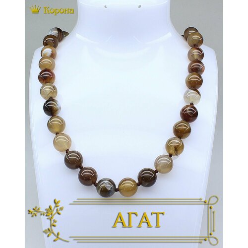 Бусы, агат, длина 43 см, черный, белый