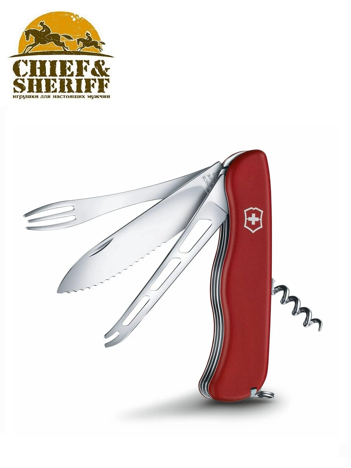 Складной нож VICTORINOX Cheese Master, 8 функций, 111мм, красный - фото №8