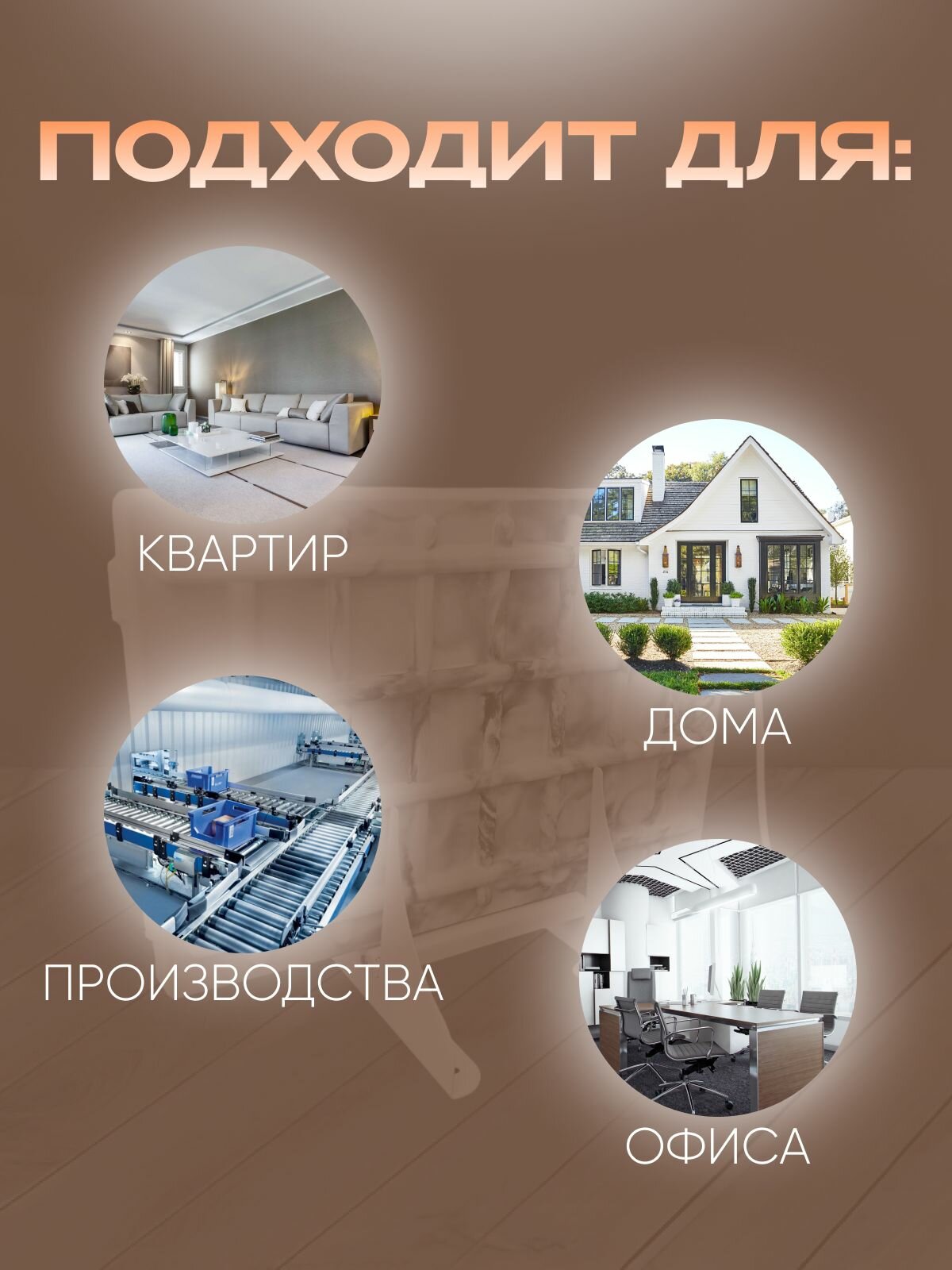 Изображение Кварцевый обогреватель Горячий Камень 600 Вт напольный