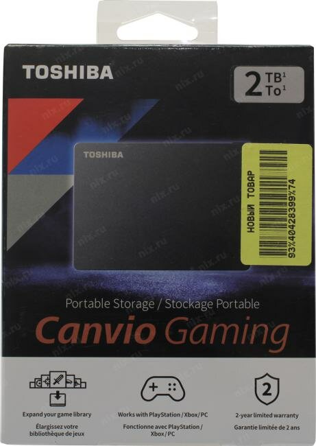 Внешний жесткий диск TOSHIBA Canvio Gaming , 1ТБ, черный - фото №14