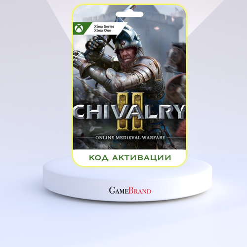 Игра Chivalry 2 Xbox (Цифровая версия, регион активации - Аргентина) миры андрея васильева файролл грани игры жизнь как игра книга 2 цифровая версия цифровая версия