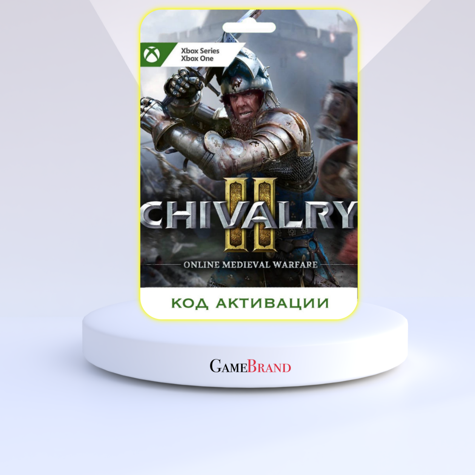 Игра Chivalry 2 Xbox (Цифровая версия, регион активации - Аргентина)