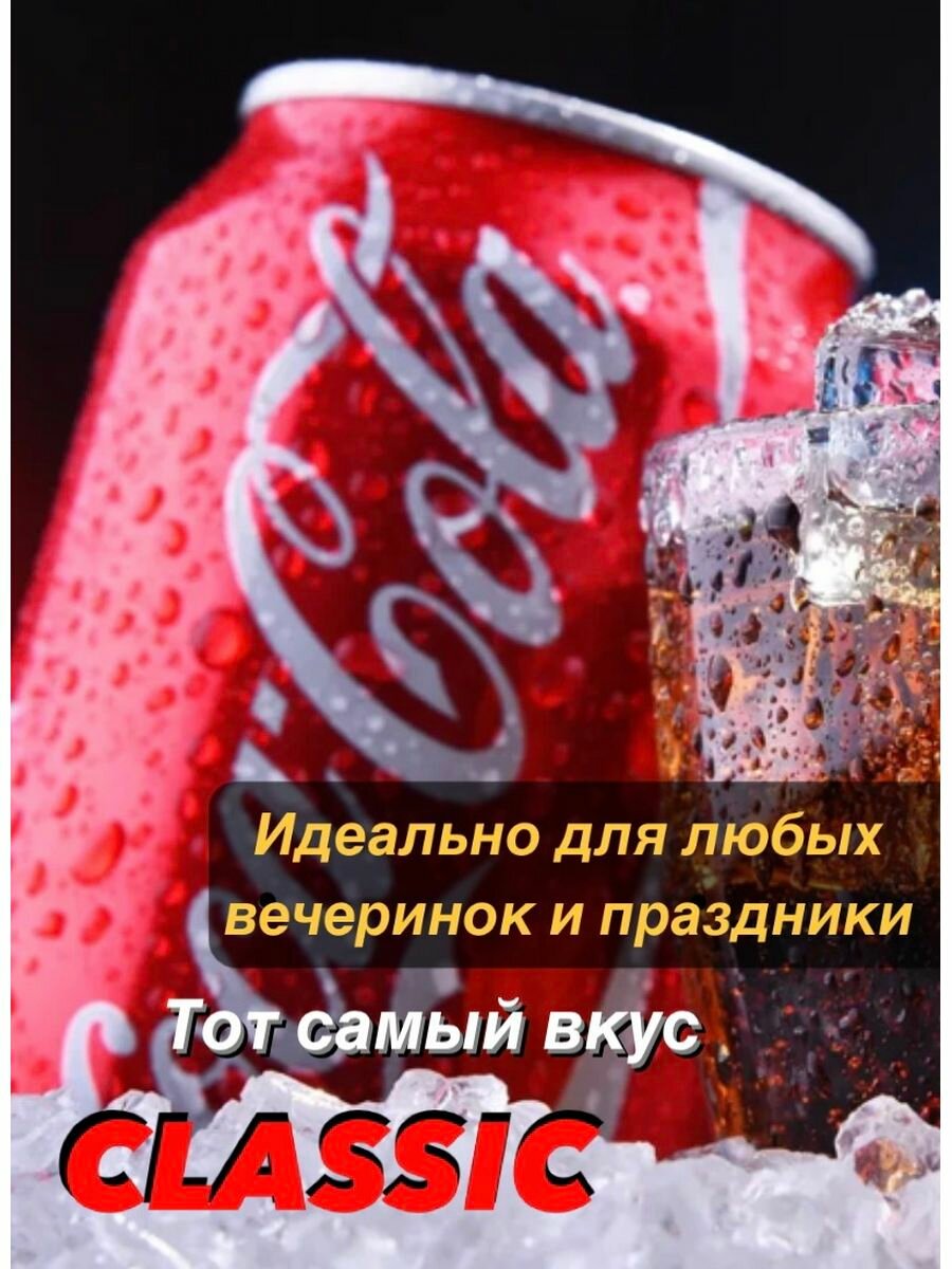 Coca-cola оригинальные напитки газированные 12 шт. х 300 мл. - фотография № 3