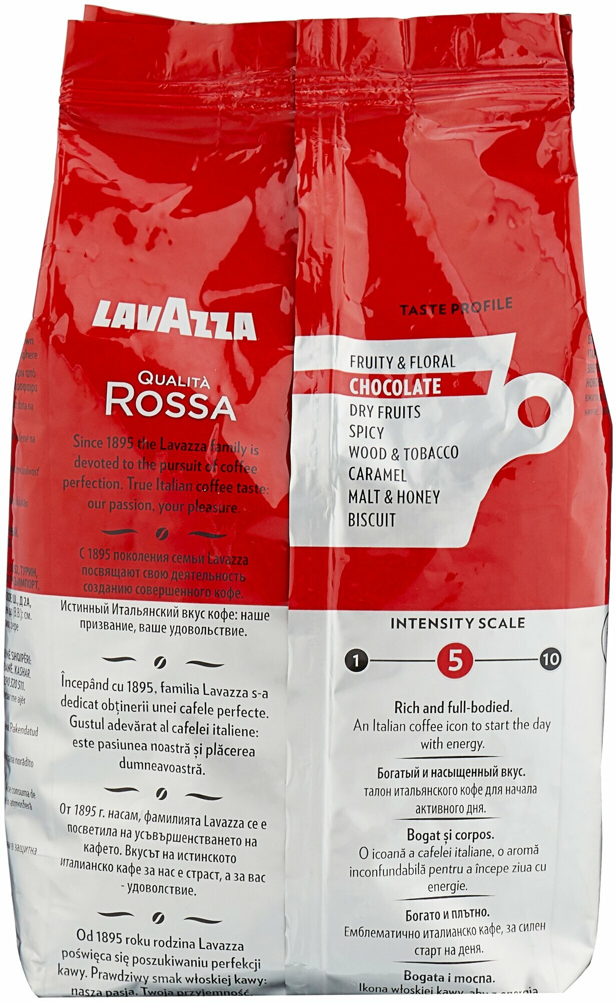 Кофе в зернах Lavazza Qualità Rossa, 1 кг