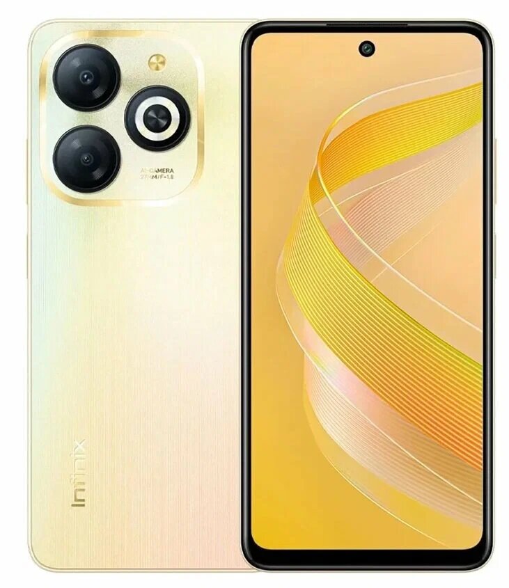 Телефон Infinix Smart 8 Plus 4/128Gb Gold