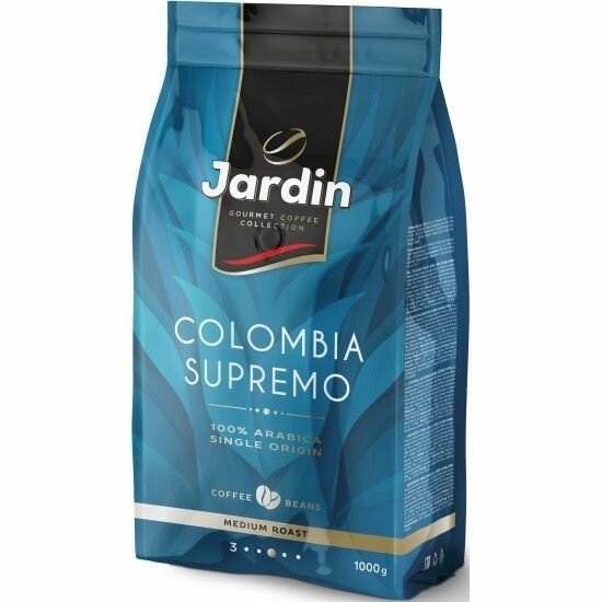 Кофе в зёрнах Jardin Colombia Supremo (Жардин Колумбия Супремо), 1 кг