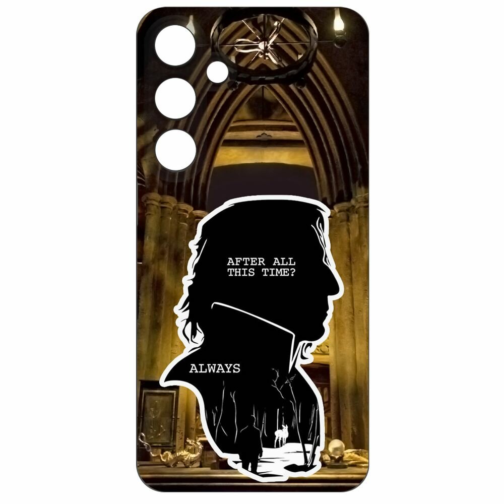 Чехол-накладка Krutoff Soft Case Гарри Поттер. Северус Снейп для Samsung Galaxy S24+ черный