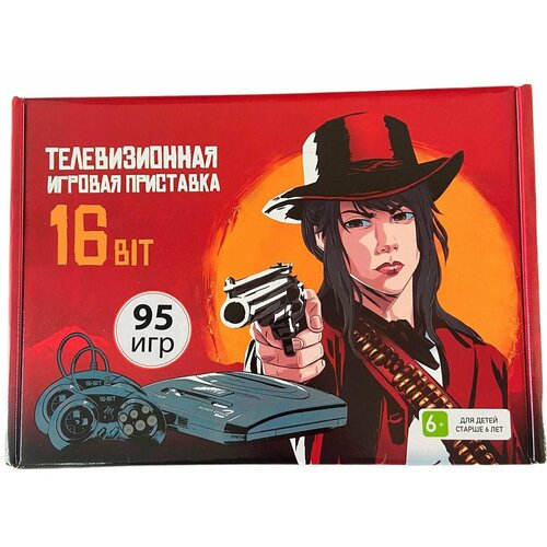 Игровая приставка 16bit Classic RDR (95 встроенных игр) игровая приставка 16 bit sega genesis mini 42 встроенных игр 2 геймпада черная usa оригинал