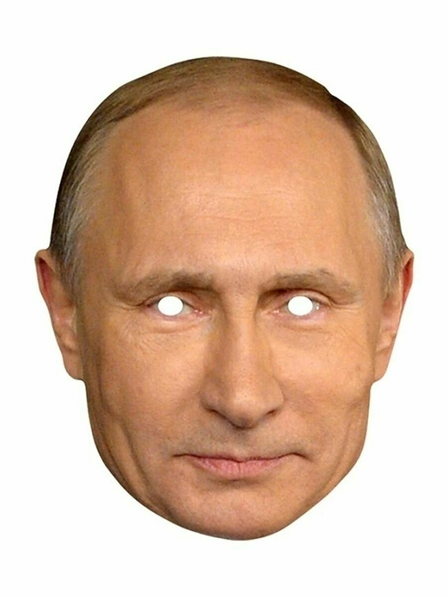 Маска путина купить воронеж — купить по низкой цене на Яндекс Маркете