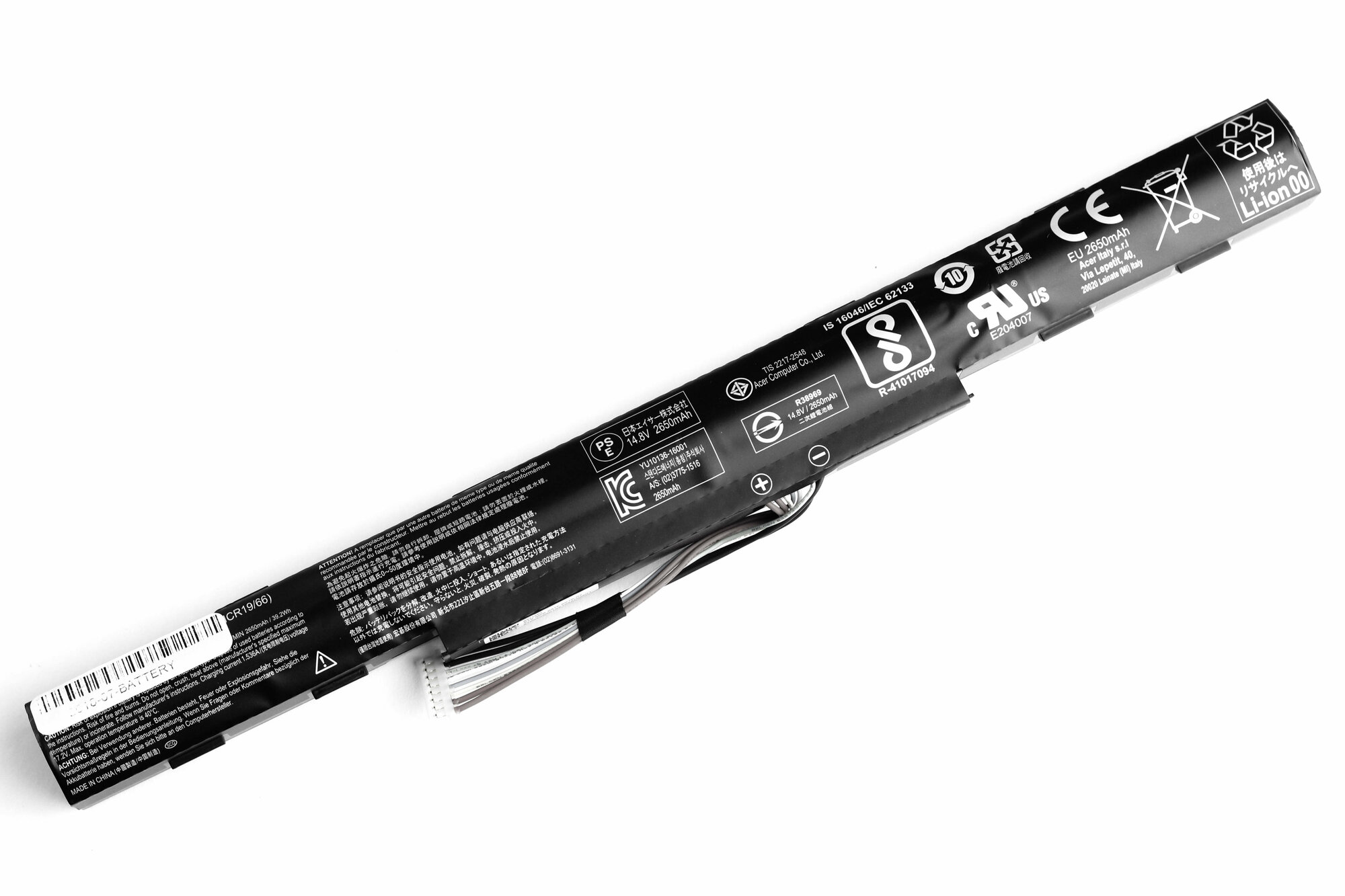 Аккумулятор для Acer E5-523 E5-553 ORG (14.8V 2650mAh) p/n: AS16A5K AS16A7K AS16A8K KT.00605.002