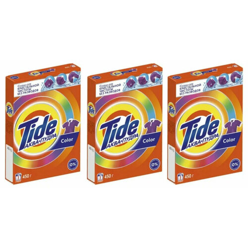 Стиральный порошок Tide Автомат Color, 450 гр, 3 уп.