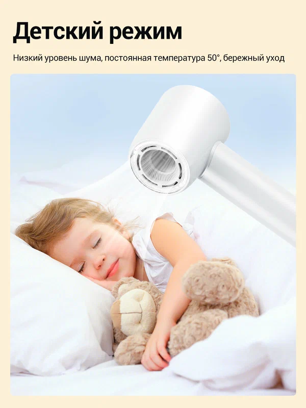 фото Высокоскоростной фен KaringBee HC01 (серый)