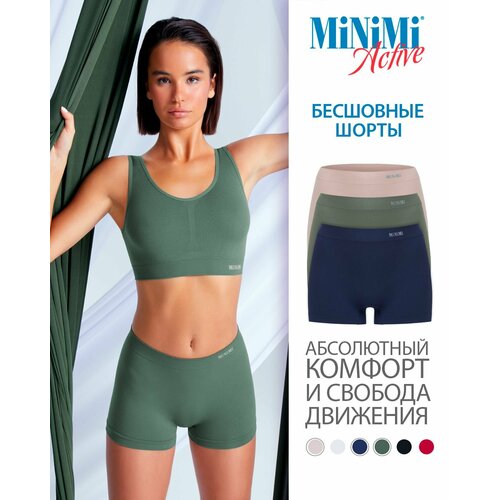 фото Трусы minimi, 3 шт., размер 44/46 (s/m), бежевый, зеленый, синий