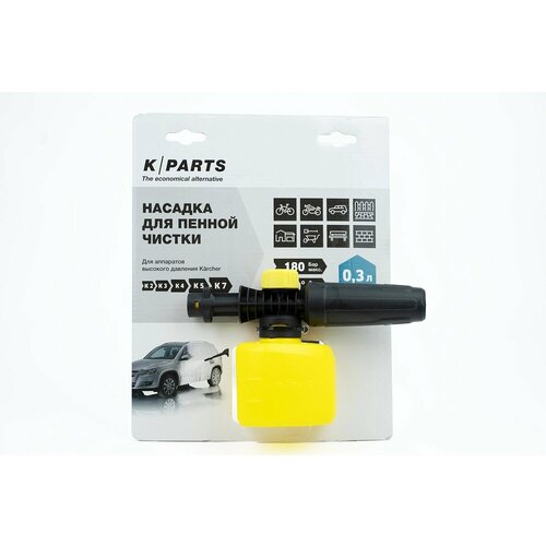 Насадка для пенной чистки 0,3 л Karcher K/Parts karcher насадка для пенной чистки k parts 9 837 960 0