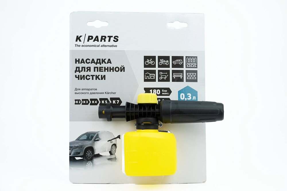 фото Насадка для пенной чистки 0,3 л Karcher K-parts
