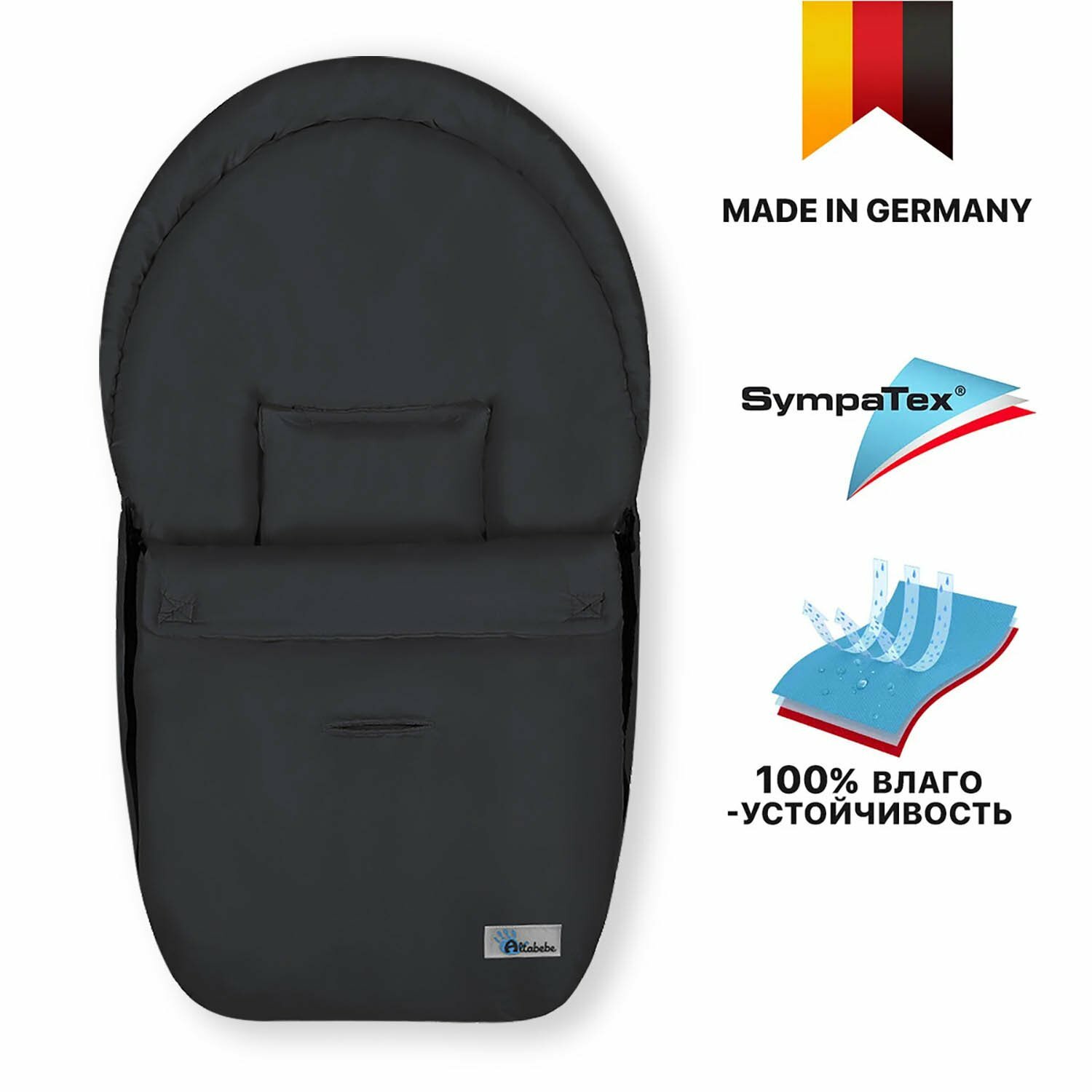 AL2610 Altabebe Демисезонный конверт Microfibre 75 x 37 Black — фото 1