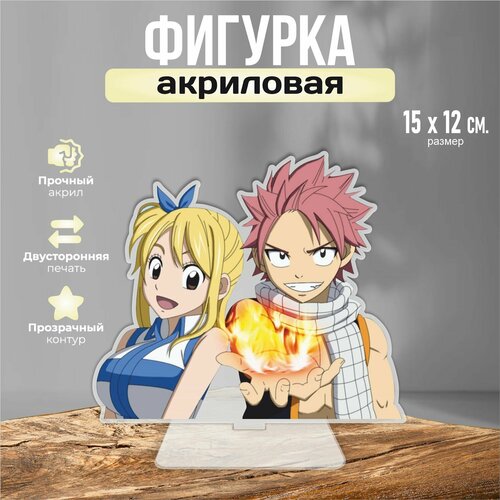    /    Fairy Tail  