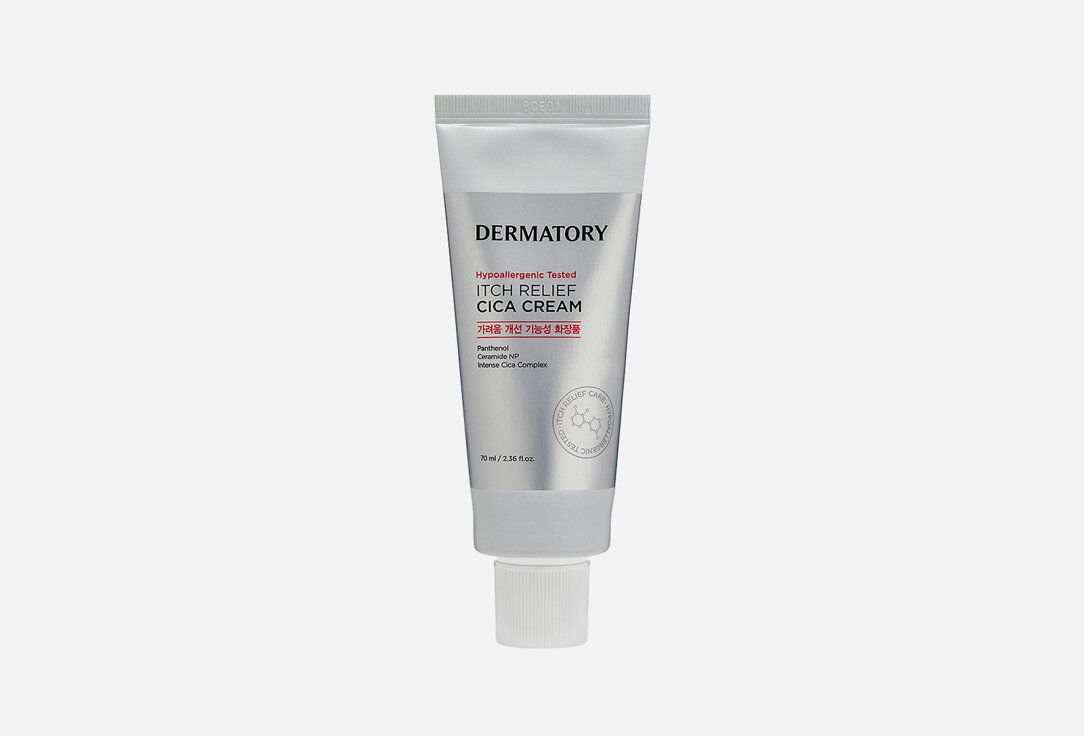 Крем для лица Dermatory, Itch relief cica cream 70мл