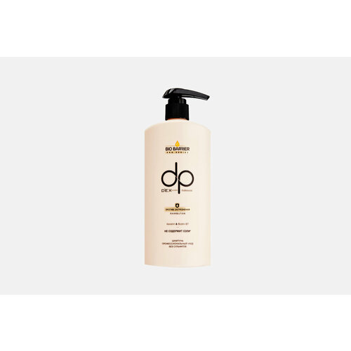 Шампунь для волос DEXCLUSIVE Professional Shampoo with Keratin / объём 500 мл