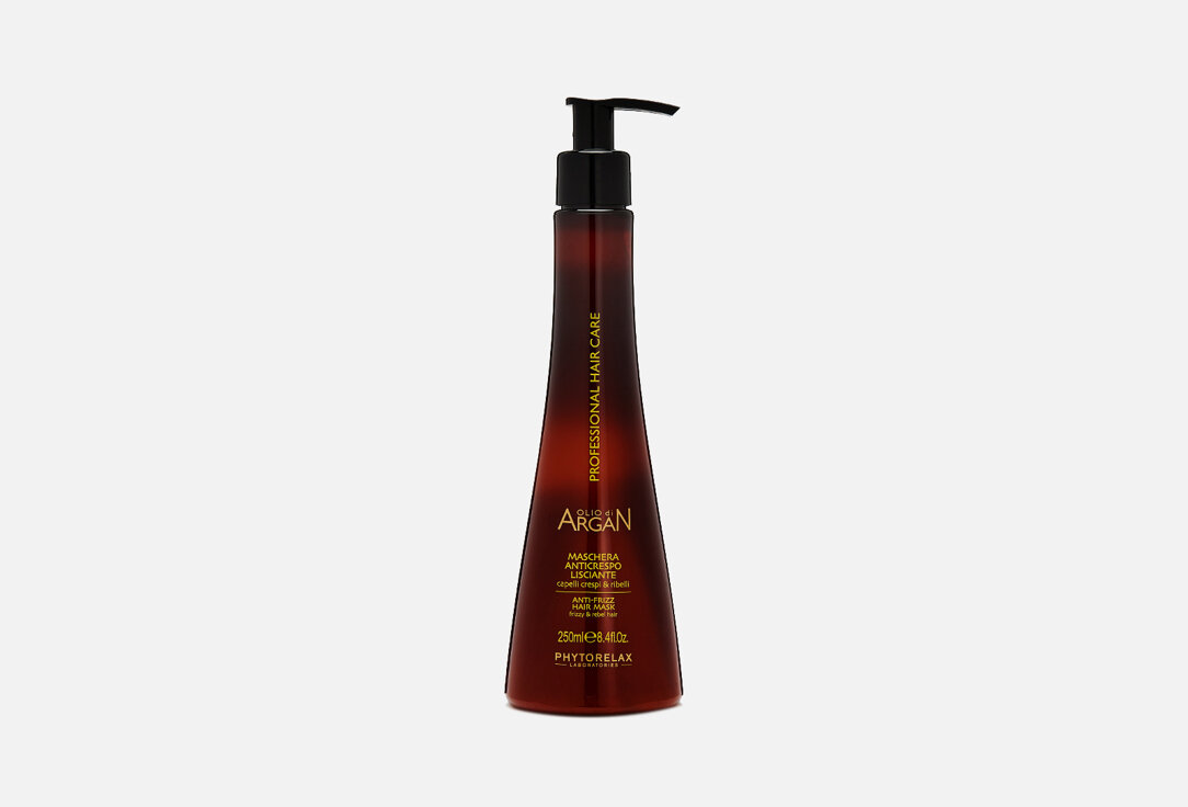 Маска для волос Phytorelax ARGAN ANTIFRIZZ MASK / объём 250 мл