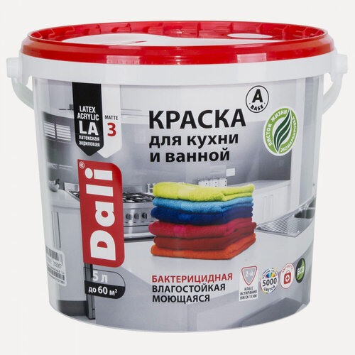 Изображение товара Dali / Дали краска для кухни и ванной акриловая моющаяся глубокоматовая А 5л