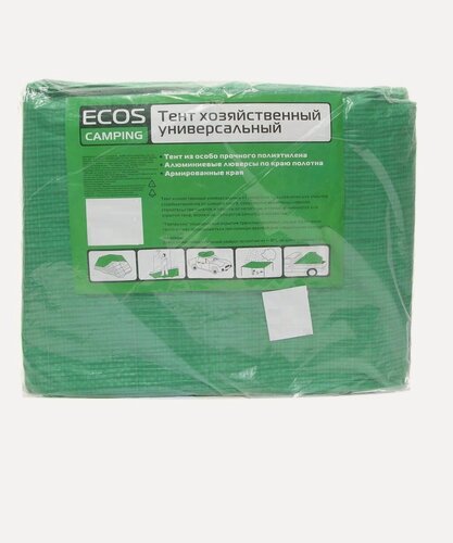 Изображение товара Тент ECOS, 5x5 м, универсальный, водостойкий, армированный, зеленый