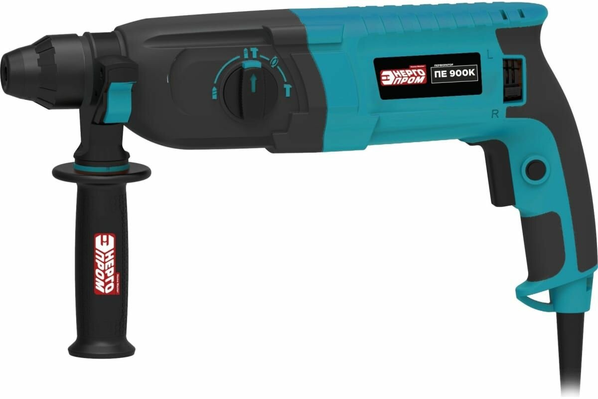 Перфоратор Энергопром ПЕ-900К SDS + кейс