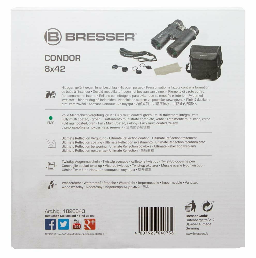 Бинокль Bresser Condor UR 8x42 - фото №11