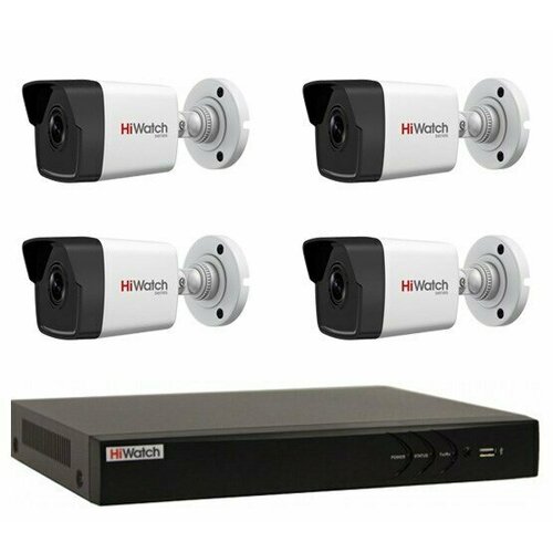 4MP Комплект IP видеонаблюдения Hiwatch на 4 камеры для любого помещения с PoE питанием регистратора на 8 каналов DS-I400C 28mm DS-N308PC 6085600₽