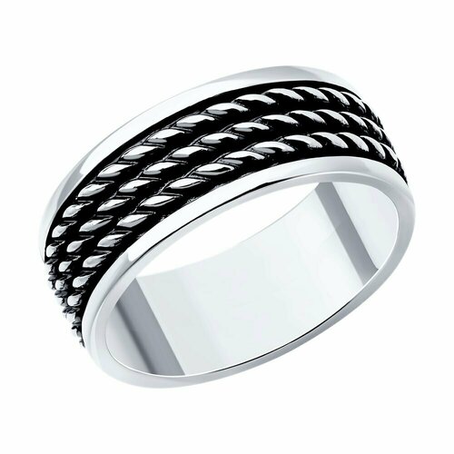 фото Кольцо diamant, серебро, 925 проба, размер 19.5