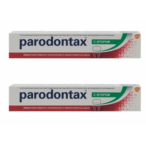 Parodontax Зубная паста с фтором, 75 мл - 2 штуки отбеливающие зубные пасты rembrandt intense stain 2 штуки