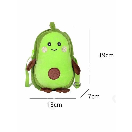 Сумка , зеленый