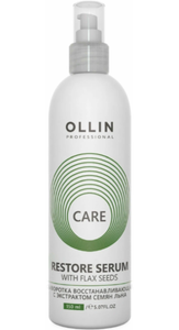 OLLIN Professional Care Сыворотка восстанавливающая с экстрактом семян льна, 150 г, 150 мл, бутылка