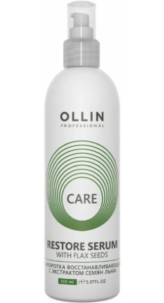 OLLIN Professional Care Сыворотка восстанавливающая с экстрактом семян льна, 150 г, 150 мл, бутылка