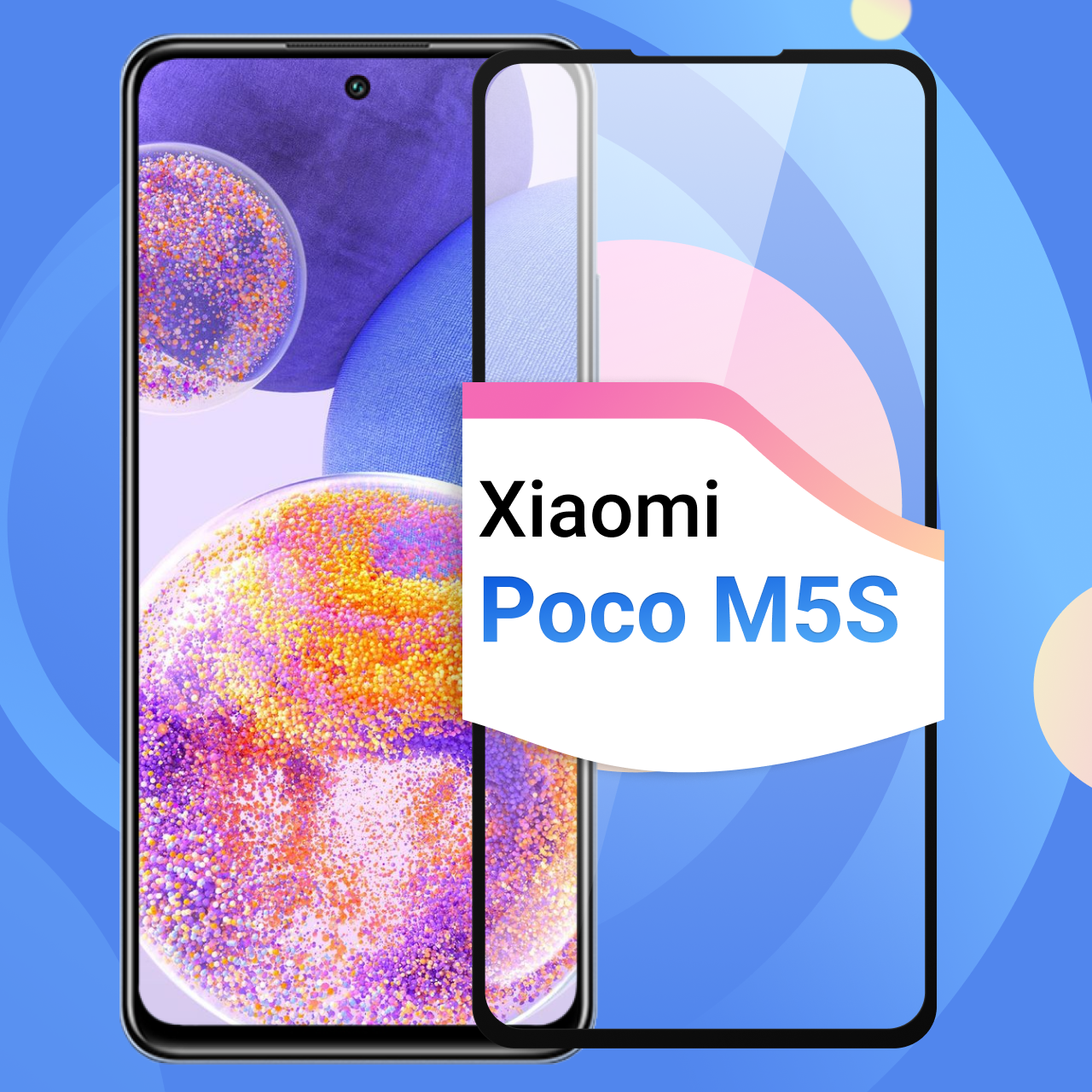 Защитное стекло на телефон Xiaomi Poco M5S / Противоударное олеофобное стекло для смартфона Сяоми Поко М5С