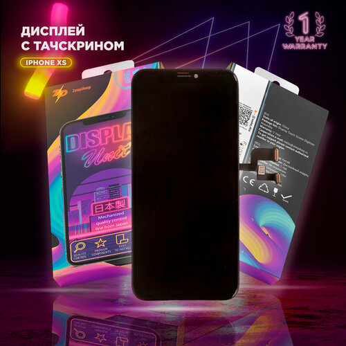 Дисплей для iPhone XS (OLED), в сборе с тачскрином, прокладка-абсорбер; ZeepDeep PREMIUM