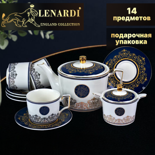 Сервиз чайный Lenardi Форма Равновесие Рисунок Восточные мотивы Золотой орнамент Фарфор 14 предметов на 6 персон 250 мл Подарочная упаковка 8973₽